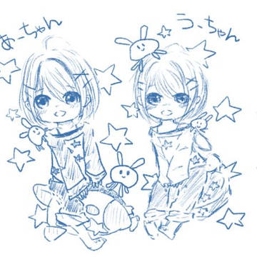 ハンゲアバ絵　落書き