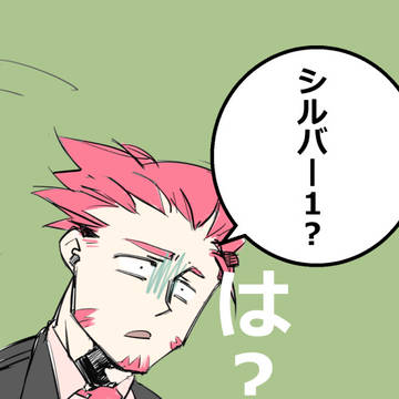 ありがとうございました！