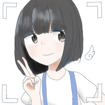 自身…？
