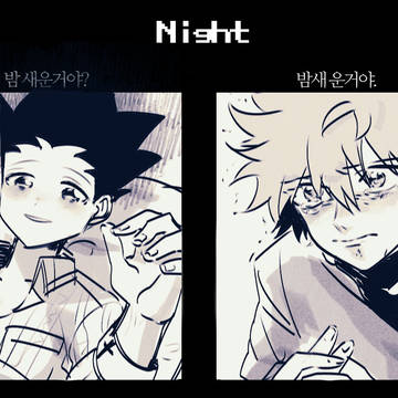 hxh