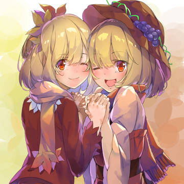 秋