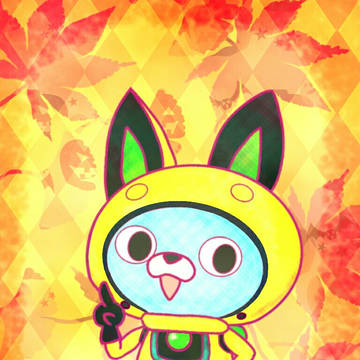 秋らしいUSAピョン