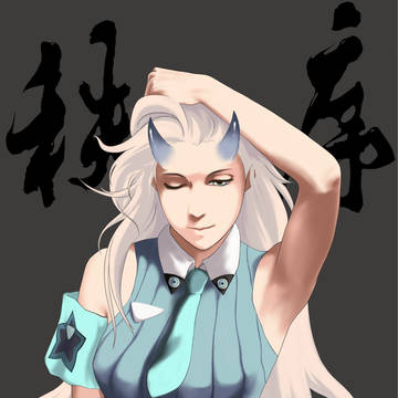 魔女の秩序