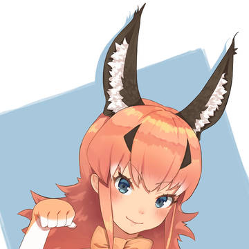 カラカルさん