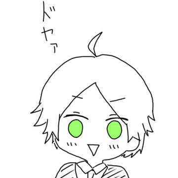 うらたん