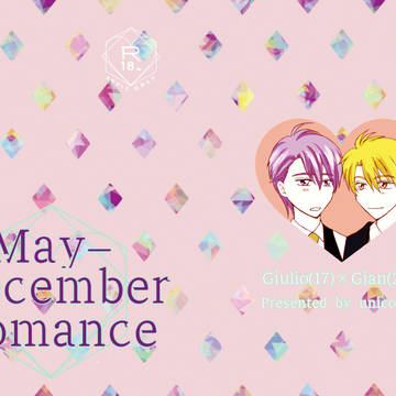【完売】May-December Roman