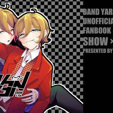 【K11】BANG! Do it♪4新刊サンプル
