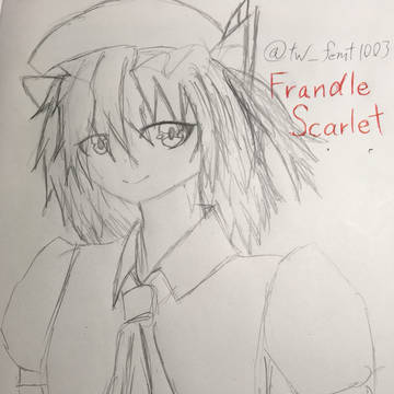 らくがきんちょ