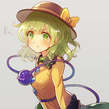 こいしちゃんおこ