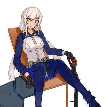 [M590 Shotgun]