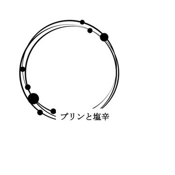 【俺ウサ15】新刊サンプル