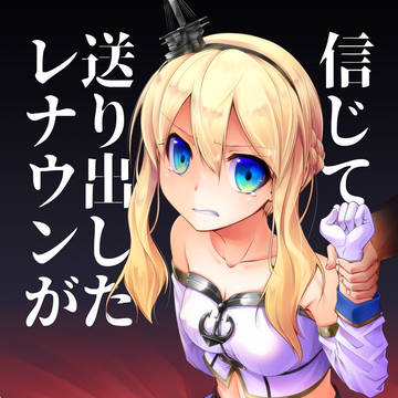 Comic1☆14新刊サンプル