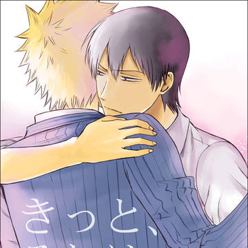 スパーク13新刊通販