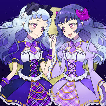 さくや・かぐや