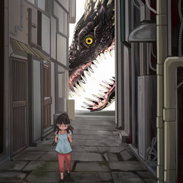 そっちは暗くて危ない