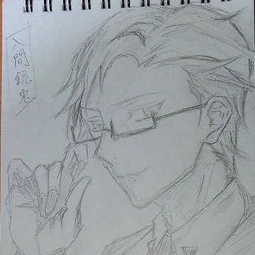 入間銃兎/45 Rabbit