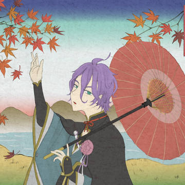 紅葉