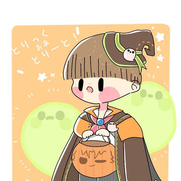 日吉くんつめめ