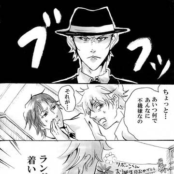 2018リボーンさんお誕生日