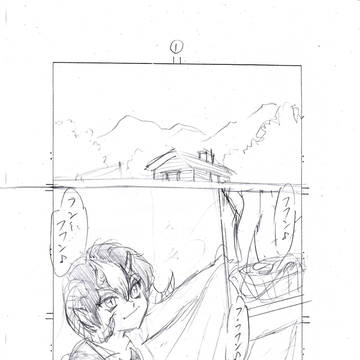 元勇者だが魔王の娘を嫁にして現魔王になってしまった。