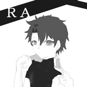RA(web再録)