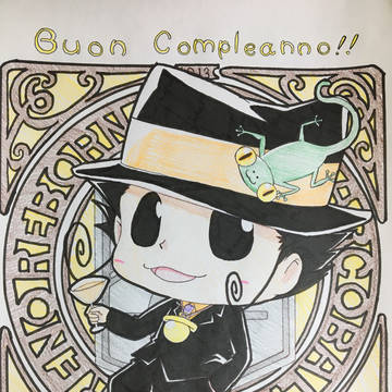 リボーン誕生祭