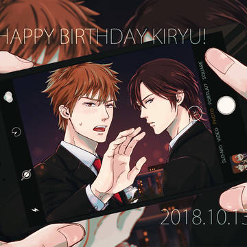 HB2U!!