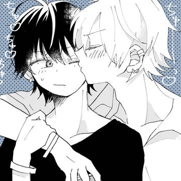 ヒ腐マイlog-１