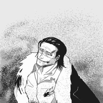クロコダイル
