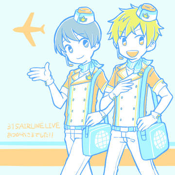 sideMまとめ