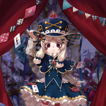 DCIC