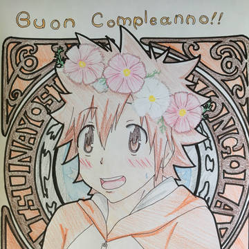 ツナ生誕祭