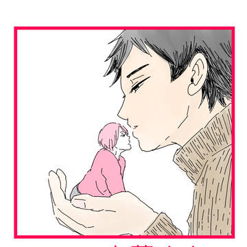 【Web再録】赤葦くんの恋人