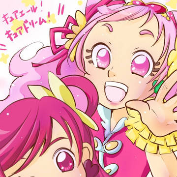 キュアドリーム&キュアエール