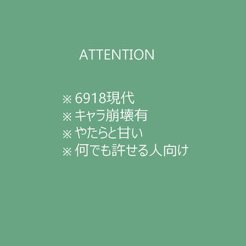 過去作うp