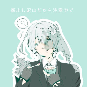 千銃士まとめ