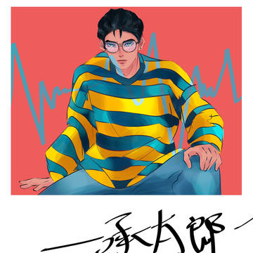 無題