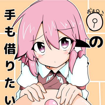 【紅楼夢14新刊】