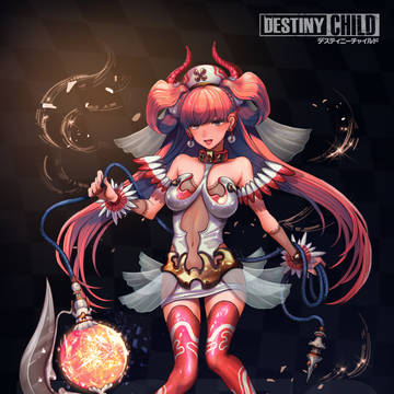 DCICオリジナルチャイルド