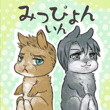 MP34■新刊サンプル