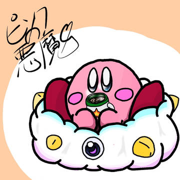 休憩タイム