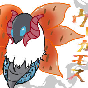 ポケモン