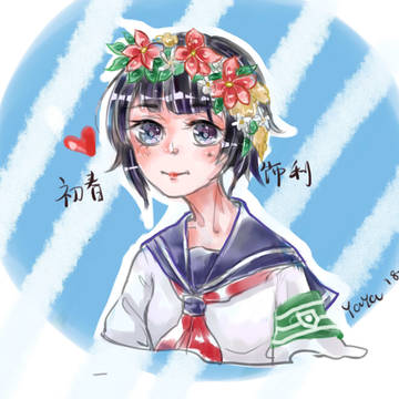 超电磁炮