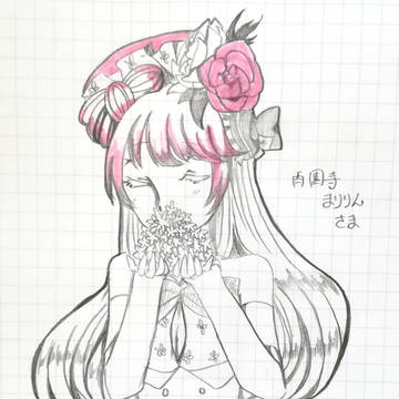 西園寺まりりんさまのファンアート