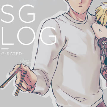 サイジェノLOG５