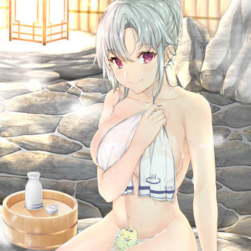 温泉