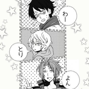 【WEB再録】よんこまコピー本。