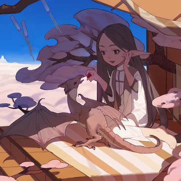 在山之上