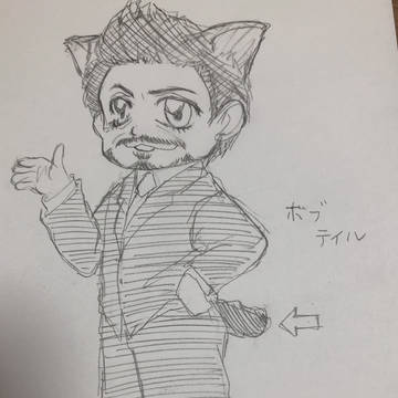 ボブテイルなトニー