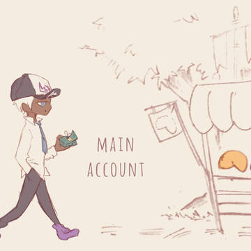 つめこみ